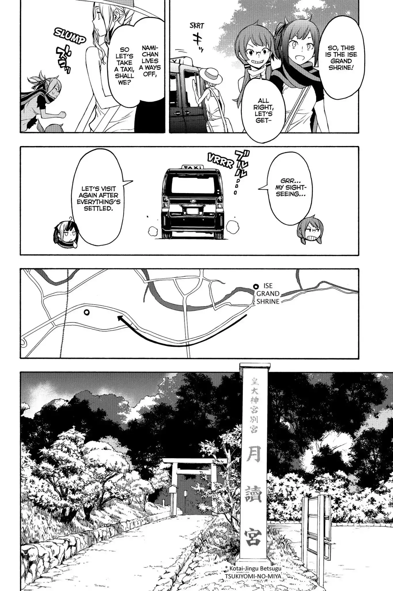 Yozakura Quartet Chapter 141 18